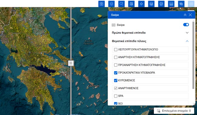 maps ktimatologio Intraway Step 4